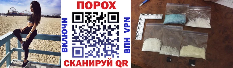 Амфетамин VHQ  Андреаполь 