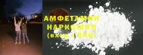 ешки Алексеевка