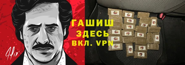 скорость mdpv Лабытнанги