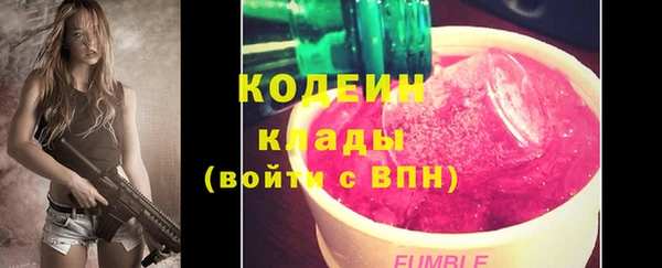 ПСИЛОЦИБИНОВЫЕ ГРИБЫ Липки