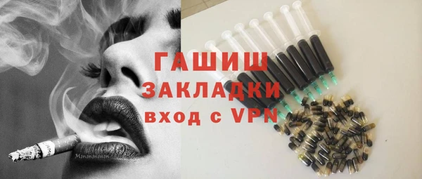 2c-b Алексин
