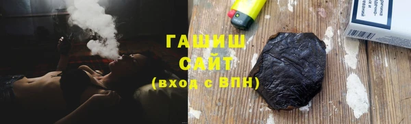 ешки Алексеевка