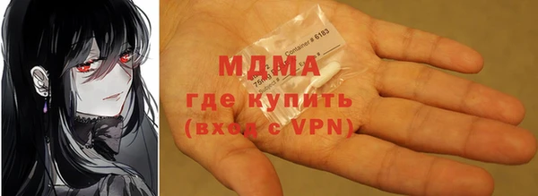 ешки Алексеевка