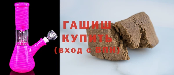 2c-b Алексин