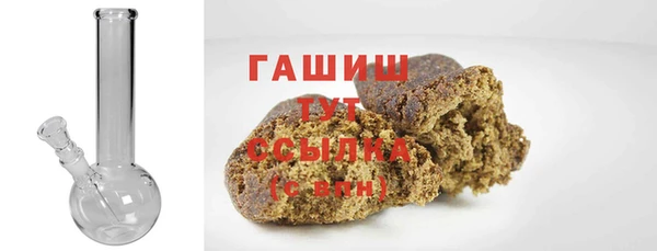 2c-b Алексин