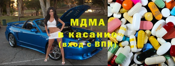 ешки Алексеевка