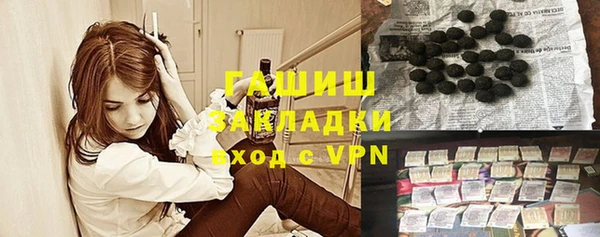 ешки Алексеевка