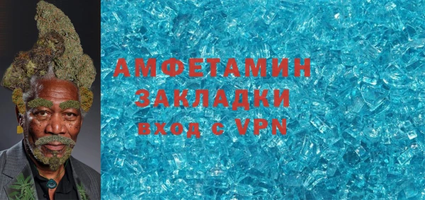 ешки Алексеевка