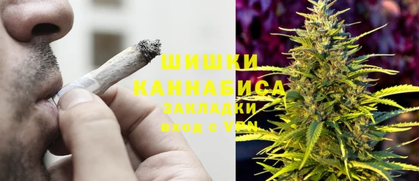 2c-b Алексин