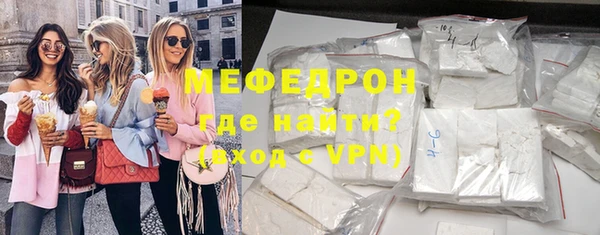шишки Лагань