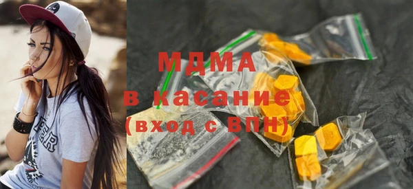 ешки Алексеевка