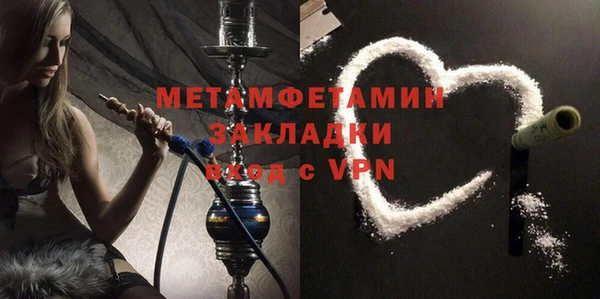 2c-b Алексин