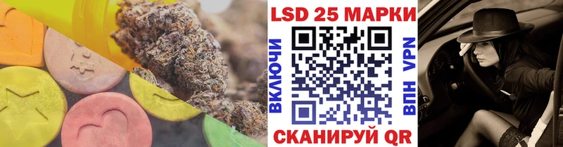 Лсд 25 экстази ecstasy  мега вход  Андреаполь 